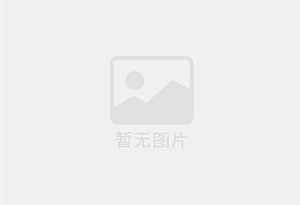 岚山防水补漏公司的电话号码是多少？